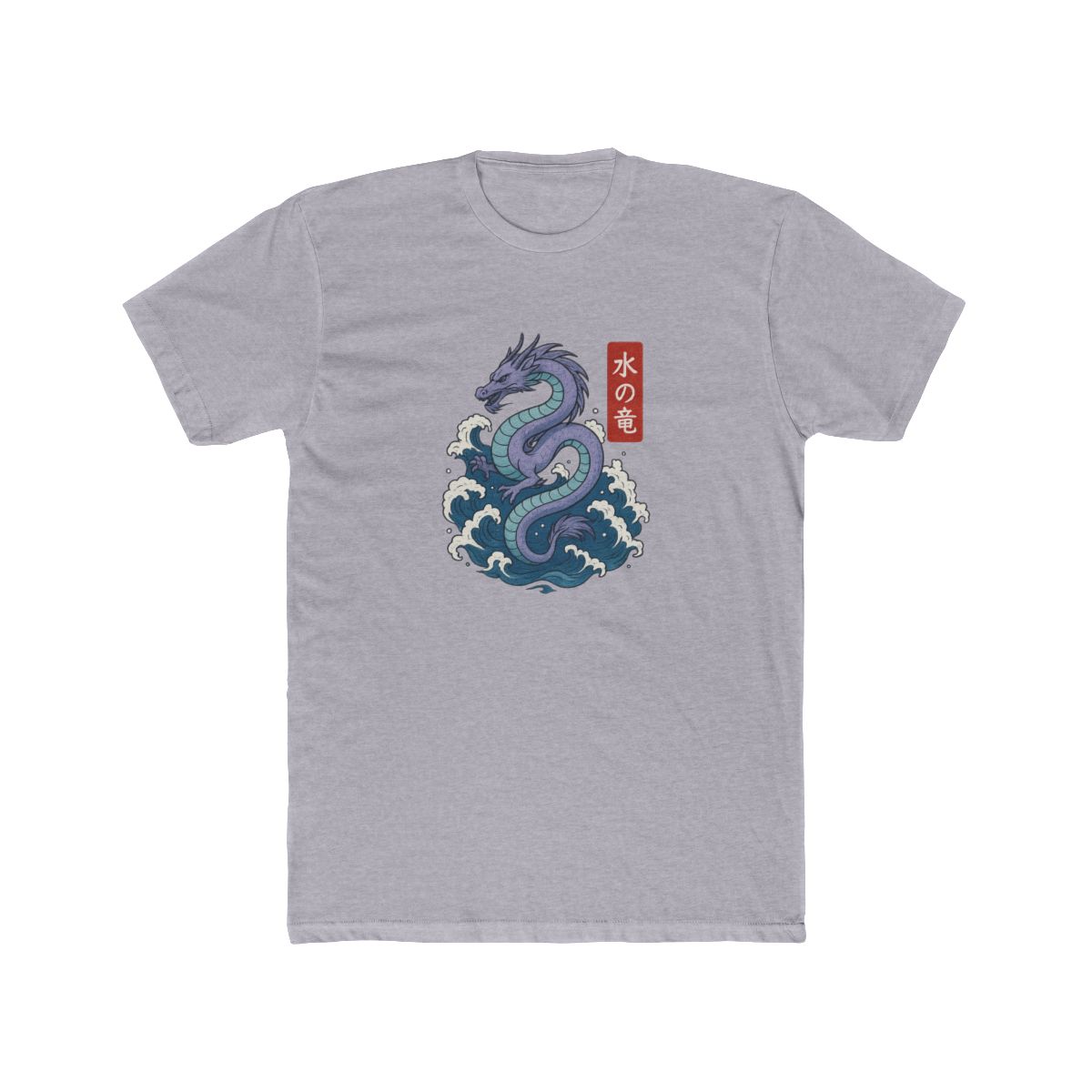 Elemental Japanese Water Dragon T-Shirt - alternate angle 5, merchandise