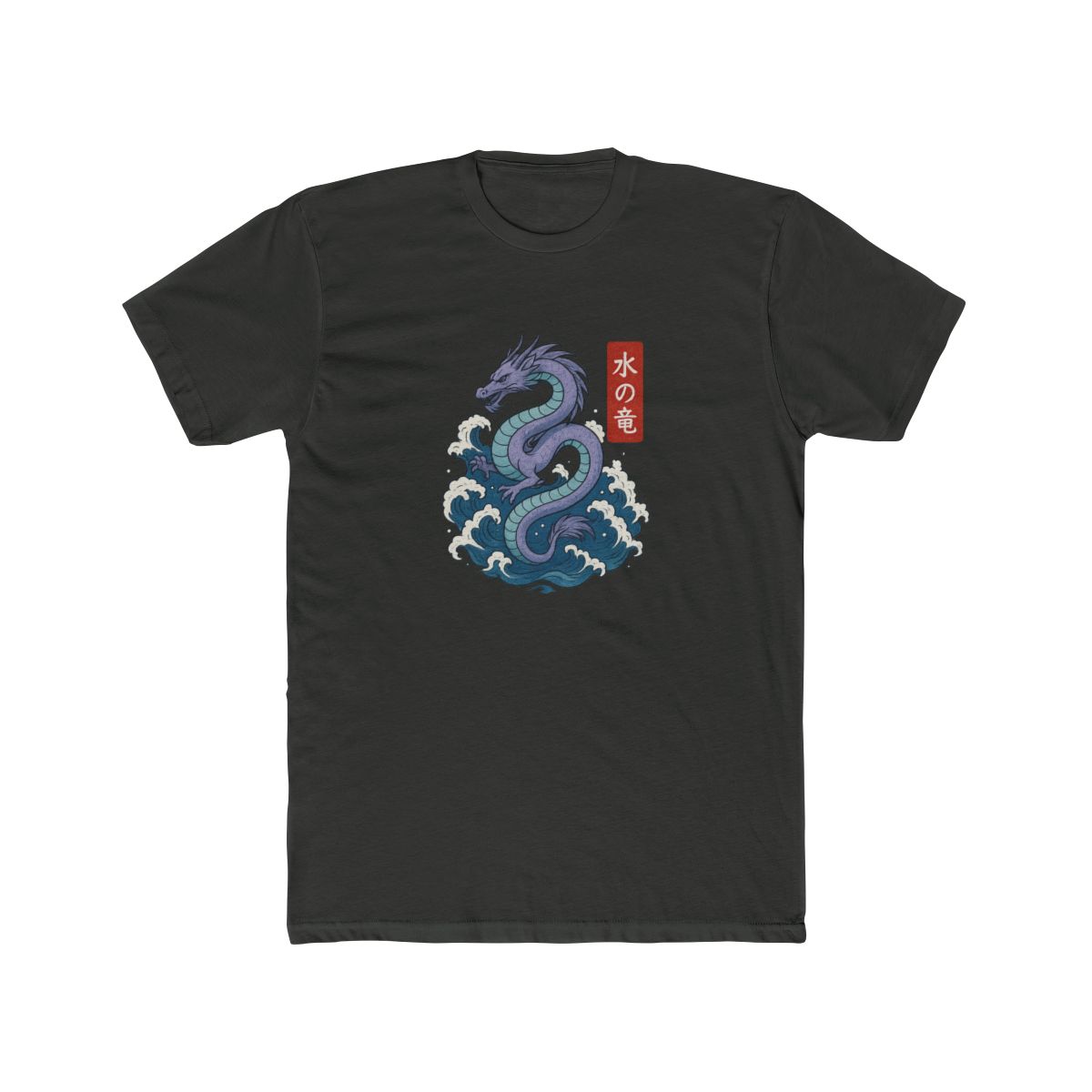 Elemental Japanese Water Dragon T-Shirt