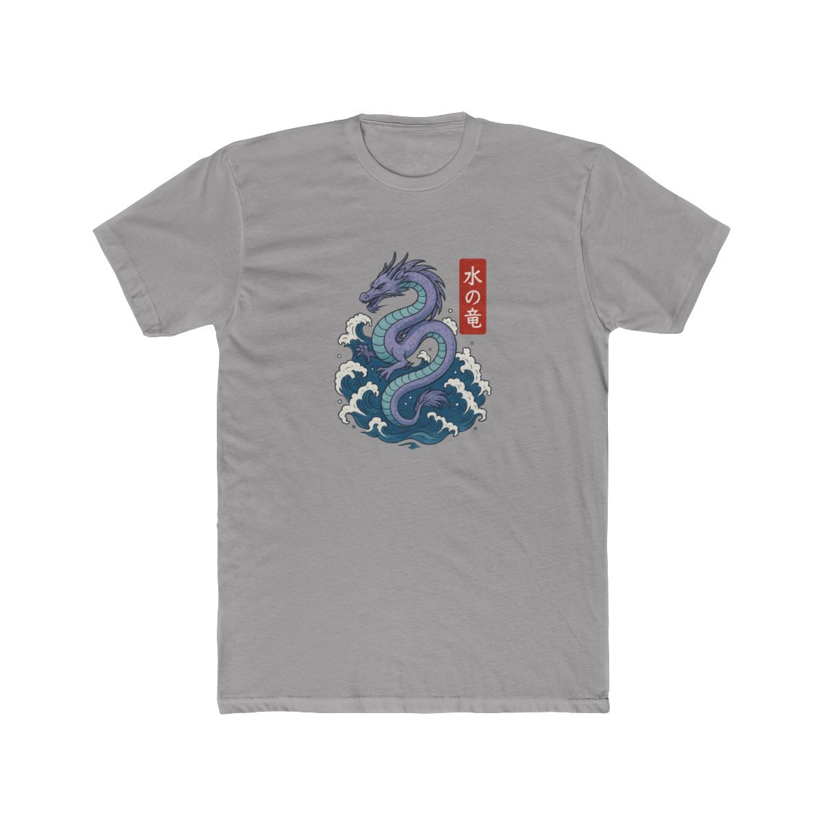 Elemental Japanese Water Dragon T-Shirt