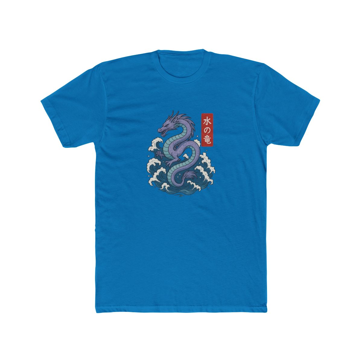 Elemental Japanese Water Dragon T-Shirt - alternate angle 3, merchandise